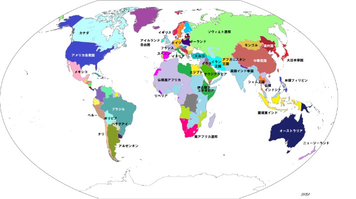 我国最大沙,漠生态屏障,全线闭合,皇冠体育,Crown,皇冠体育网址,皇冠app,皇冠官网,皇冠集团