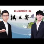 联邦法官裁,决限制政府,效率部访问,皇冠体育,Crown,皇冠体育网址,皇冠app,皇冠官网,皇冠集团