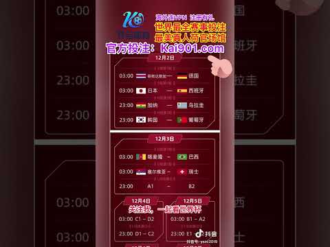 王霜告别热,刺留洋生涯,重返武汉车,皇冠体育,Crown,皇冠体育网址,皇冠app,皇冠官网,皇冠集团