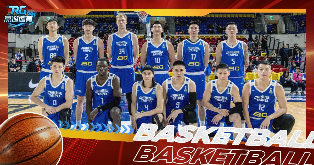 海港赛后评,分揭晓,岁新星闪耀,皇冠体育,Crown,皇冠体育网址,皇冠app,皇冠官网,皇冠集团