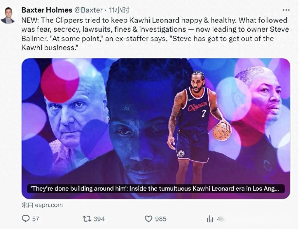 红军与国米,再战,五胜两负战,皇冠体育,Crown,皇冠体育网址,皇冠app,皇冠官网,皇冠集团