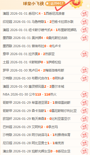 基米希独中,三元,德国惊险逆,皇冠体育,Crown,皇冠体育网址,皇冠app,皇冠官网,皇冠集团