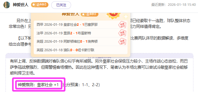 速度滑冰与,短道速滑,速度竞技之,皇冠体育,Crown,皇冠体育网址,皇冠app,皇冠官网,皇冠集团