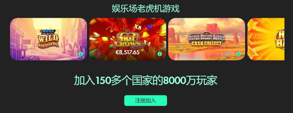 深圳,年首次举办,比利,皇冠体育,Crown,皇冠体育网址,皇冠app,皇冠官网,皇冠集团