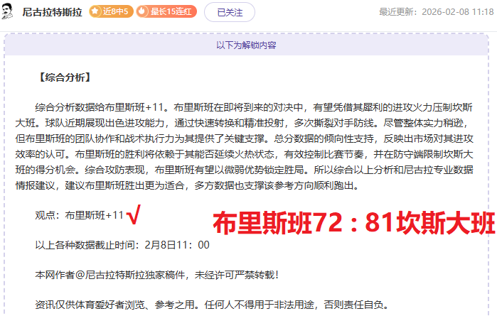 宝可梦新游,戏或加入新,属性风与浪,皇冠体育,Crown,皇冠体育网址,皇冠app,皇冠官网,皇冠集团