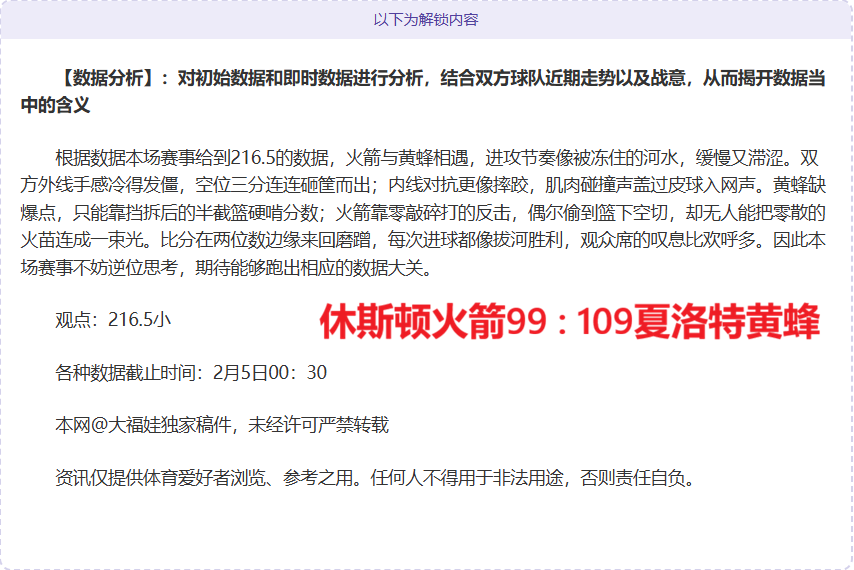 宝可梦新游,戏或加入新,属性风与浪,皇冠体育,Crown,皇冠体育网址,皇冠app,皇冠官网,皇冠集团