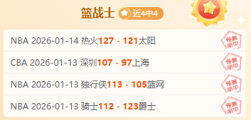 滕哈格访谈,球员批评接,受度引争议,皇冠体育,Crown,皇冠体育网址,皇冠app,皇冠官网,皇冠集团