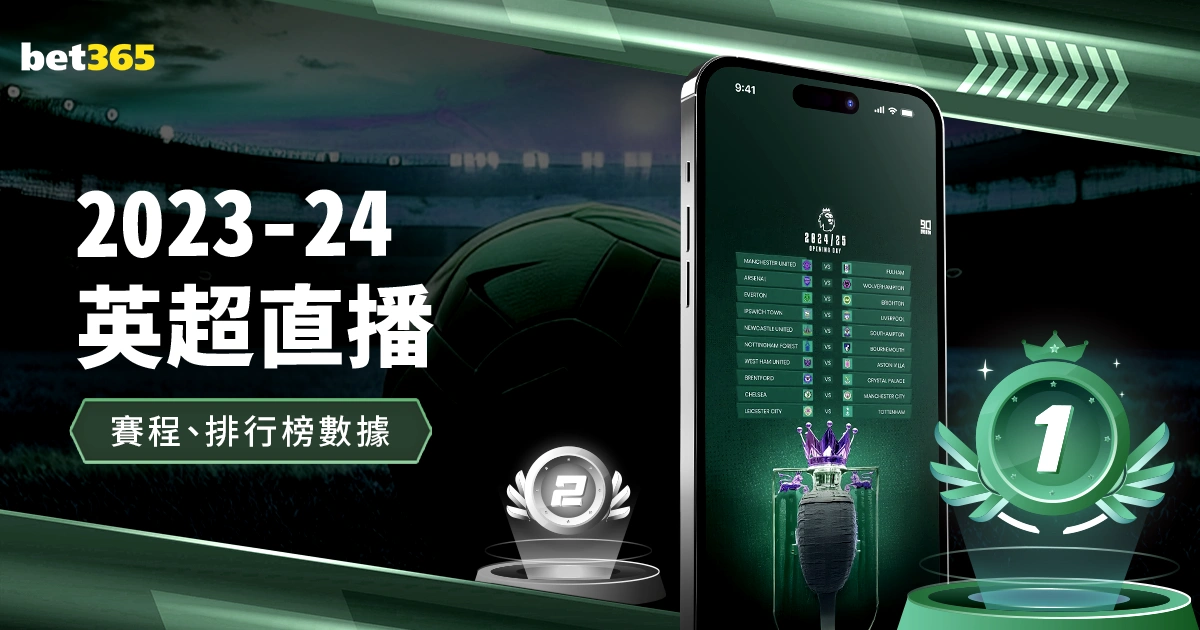 亚马尔,托雷斯诚恳,建议,皇冠体育,Crown,皇冠体育网址,皇冠app,皇冠官网,皇冠集团