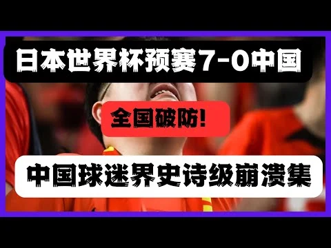 皇冠体育新手注册全攻略：如何快速开户并领取首存福利