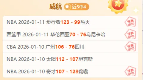 内马尔回归巴西在望，卢卡斯情绪交织：既有遗憾亦感欣慰，盼他重燃足球热情